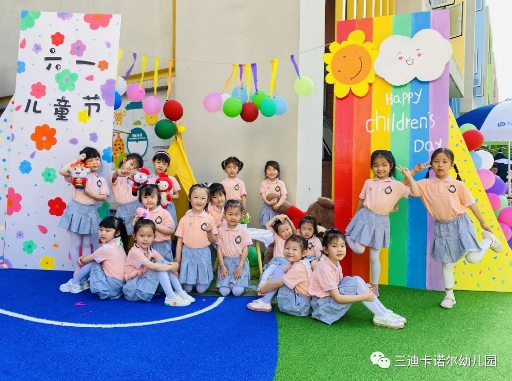 1654481358222690.png 微信圖片_202206060950101.png