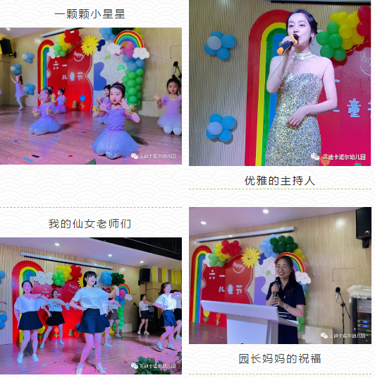 1654481399859499.png 微信圖片_202206060950107.png