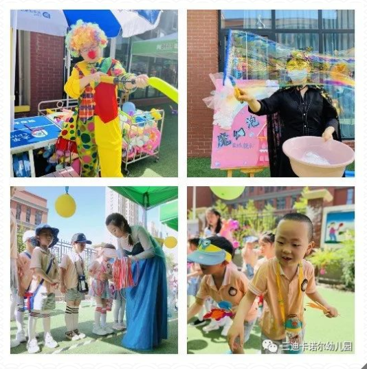 1654481465421091.png 微信圖片_202206060950108.png