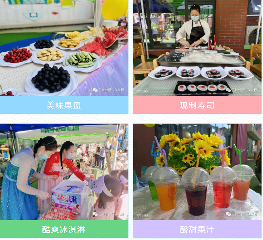 1654481639119925.png 微信圖片_20220606095011.png