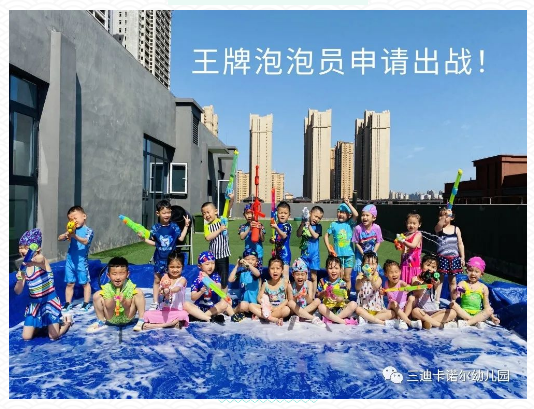 1654482039510302.png 微信圖片_202206060950115.png