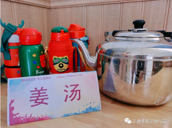 1654482193903057.png 微信圖片_2022060609501112.png